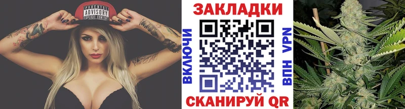Магазин наркотиков Калач A-PVP МЕТАДОН Амфетамин Каннабис Гашиш МЕФ Cocaine