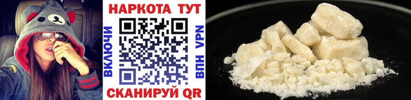 ГАШ Калач
