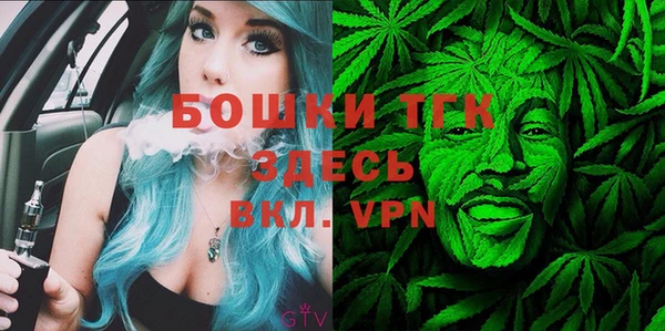 прущий лед Аркадак