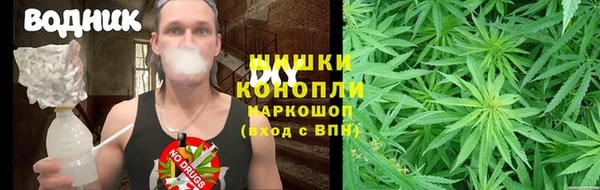 спиды Армянск