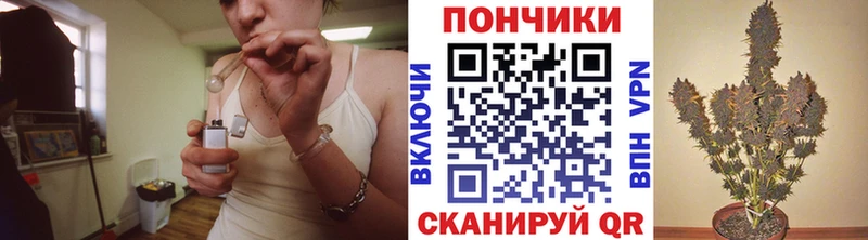 Канабис планчик  Калач 